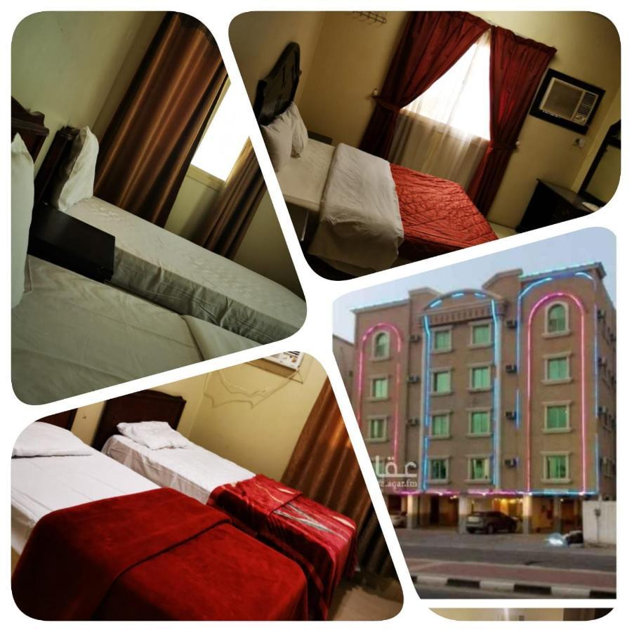Marina Alsalaam Aparthotel Dammam Luaran gambar